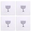 Menorah Cocktail Napkins (4)