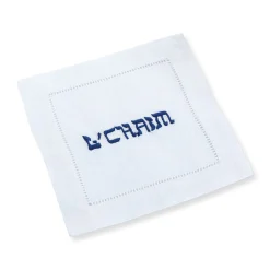 Oy Vey Yiddish Cocktail Napkins (4)